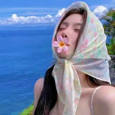 强扭的瓜