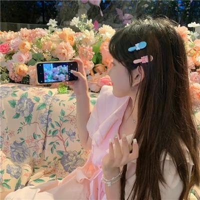 她的城